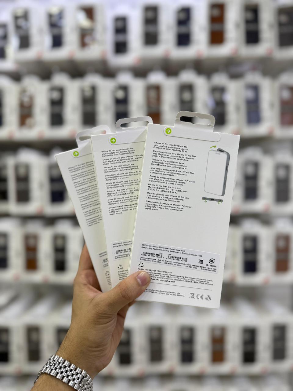 MagSafe Silicone with Animation