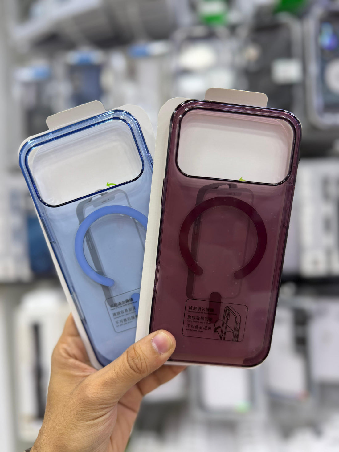 IC Animation Case For IPhone
