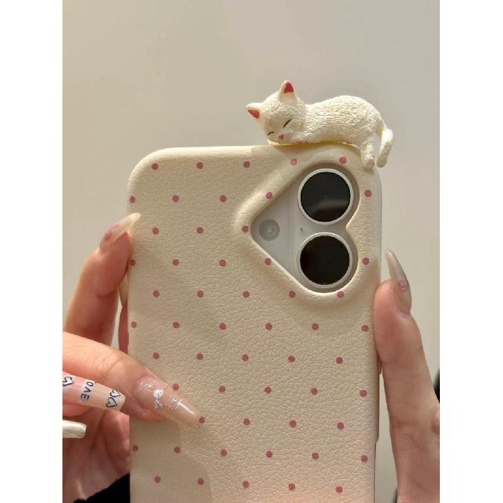 Flex Cat Hipper Case